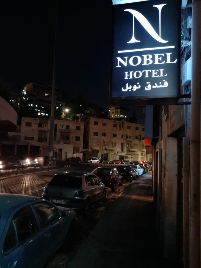 Nobel Hotel Amman Zewnętrze zdjęcie
